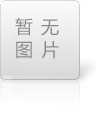 實(shí)踐創(chuàng)新創(chuàng)業(yè)+ | 廣州電纜大灣區(qū)輸配電產(chǎn)業(yè)園完成“零停電、零停工”線(xiàn)路遷改